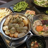 静岡郷土料理◆静岡おでん◆漁港直送しらす◆釜揚桜海老