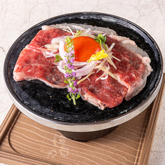 道産牛焼きしゃぶ　- 雲丹卵黄ソースで -