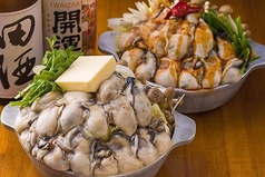 釜飯と海鮮の店 ジャポニカサードのコース写真