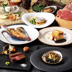 THE 七海 アパホテル&リゾート両国駅前タワーのコース写真