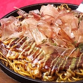 大ちゃん 熊本のおすすめ料理3