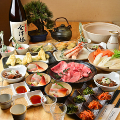 串揚げ居酒屋 ハシゴ 郡山店のコース写真
