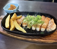 スタミナ焼き