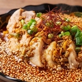 料理メニュー写真&nbsp;よだれ鶏