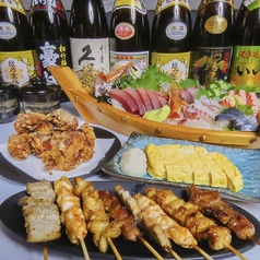 個室居酒屋 京急蒲田33番街の特集写真