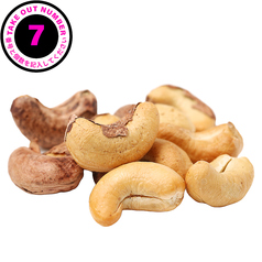 ７　Cashew nuts added カシューナッツ追加