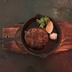 ◎網焼きハンバーグ