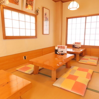 広々使えるお座敷席