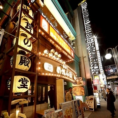 かちてば ほぼ栄1番出口のれん街の外観3