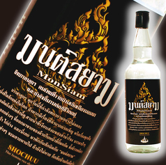 ブラックニッカウィスキー　グラス