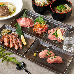 竹蔵 所沢プロぺ通り店のコース写真