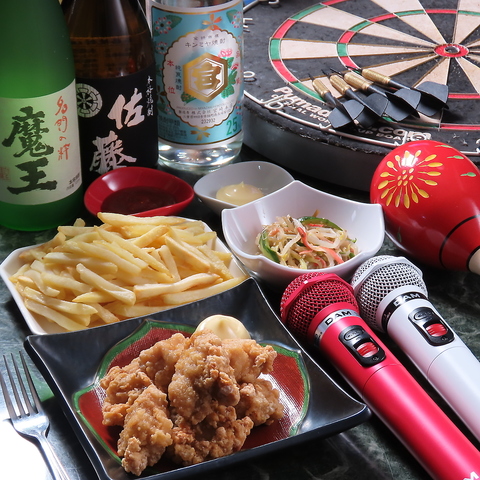 歌って遊んで飲めるアミューズメントバー♪