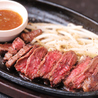 肉バル　ふくろうのおすすめポイント1