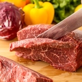 料理メニュー写真&nbsp;厳選！牛肉のグリル 150g