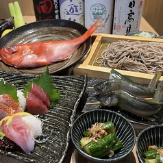 居酒屋 ぞんぶん 新宿三丁目のコース写真
