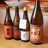 おばんざい家 卯のおすすめ料理3