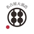 甘味処鎌倉 名古屋大須店のロゴ