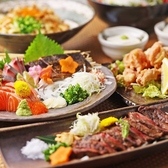 居酒屋 酒と肴と藁焼き わだつみ 四条烏丸店のおすすめ料理2