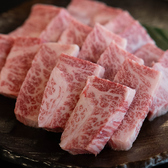 黒毛和牛を使用！こだわりのお肉はリーズナブルに450円～♪