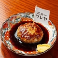 料理メニュー写真&nbsp;つくね