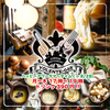 チーズ料理レストラン VOLENTE-048( ヴォランティ ゼロヨンハチ )のURL1