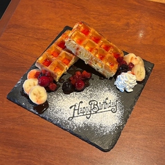 バースデープレート