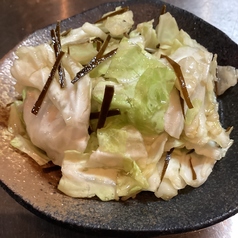 都こんぶキャベツ