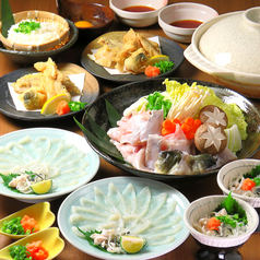 はなの舞 前橋駅北口店のコース写真