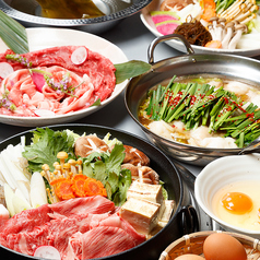 YAKINIKU YUMMY ヤキニクヤミー はなれ 2階のコース写真