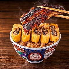 ◆ 炭火香る うなぎの蒲焼き