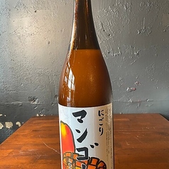 果肉入りマンゴー