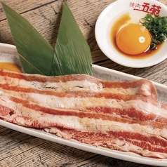 大判焼きすきカルビ