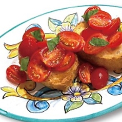 アイコトマトとフレッシュバジリコのブルスケッタ 2ピースTomato and basil bruschetta