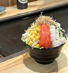 明太もちチーズもんじゃ