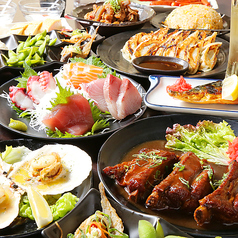 居酒屋 きんやまのおすすめ料理2