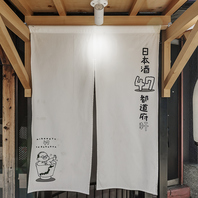 ◆駅チカでアクセス抜群！