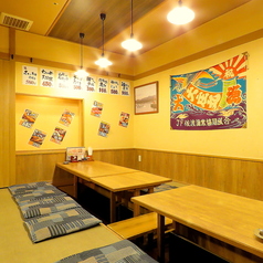 浜焼き海鮮居酒屋 大庄水産 武蔵境店の特集写真