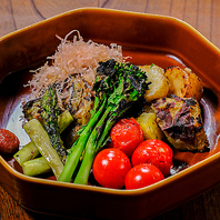 炭火で焼き上げる旬の野菜