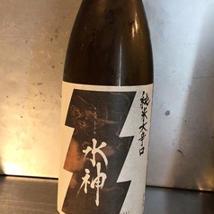 あさ開 純米大辛口 一合