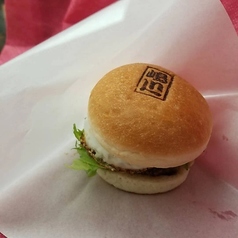 どて焼エッグバーガー