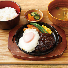 牛たんハンバーグ定食