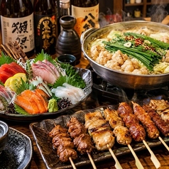 ガクオン食堂のコース写真
