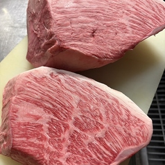 西八ホルモン焼肉 大金星のおすすめ料理1