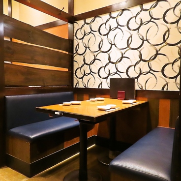 さかなや道場 国領店の雰囲気1