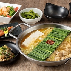 博多もつ鍋 おおやま 宮崎店のコース写真