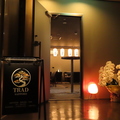 TRAD SAPPORO トラッド サッポロの雰囲気1