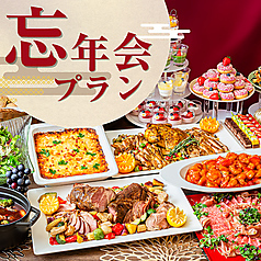 WEDDING&PARTY ルフール LUHUR なんば道頓堀店のコース写真