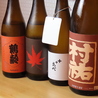 おばんざい家 卯のおすすめポイント2
