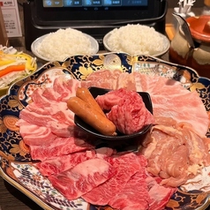 焼肉龍王館 柳川店のおすすめ料理1