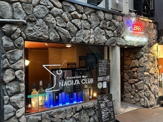Cocktail Bar NAGISA CLUB カクテルバー ナギサクラブの写真